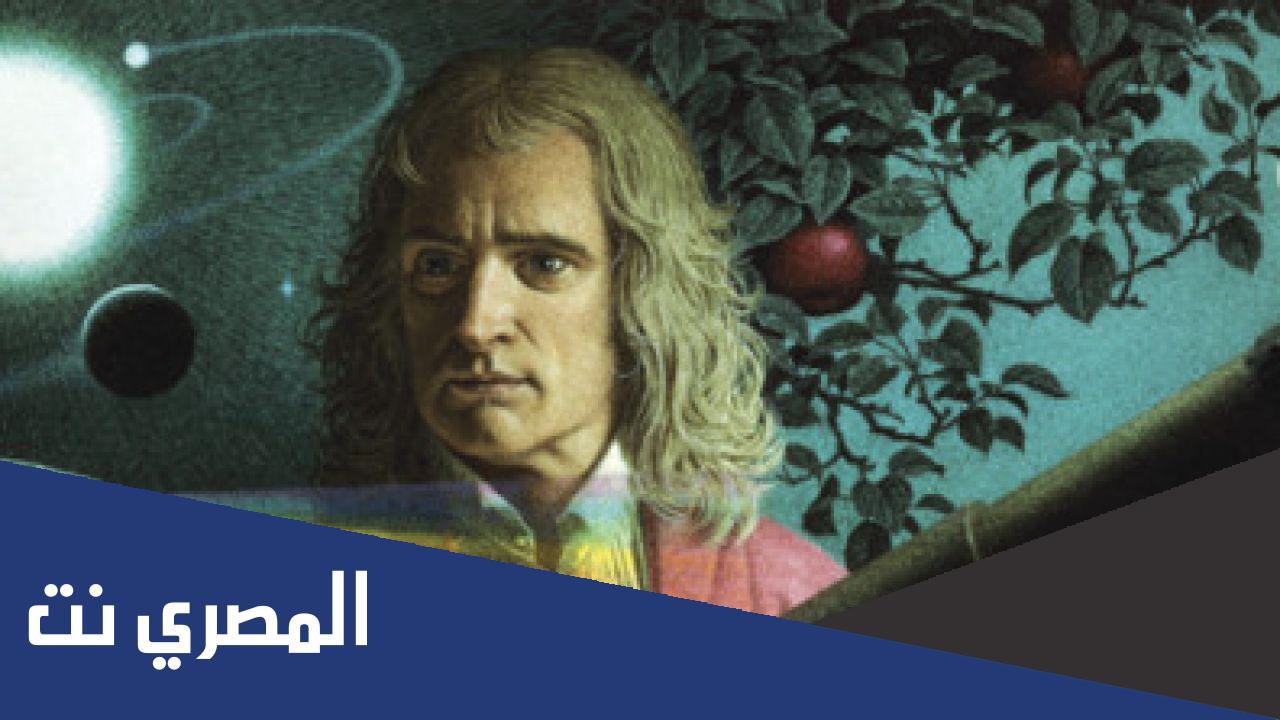 من هو ثاني أعظم إنسان في تاريخ البشرية