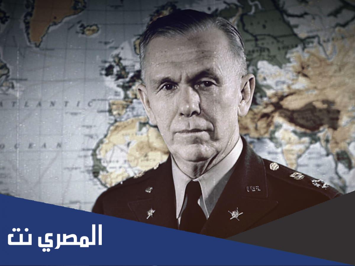 ما اسم الخطة الامريكية لاعادة بناء اوروبا