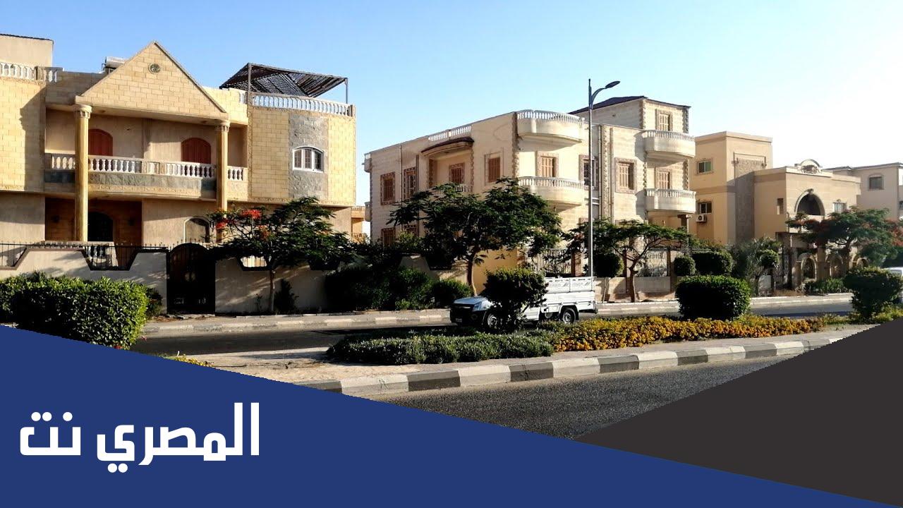 اين تقع مدينة السادات في مصر