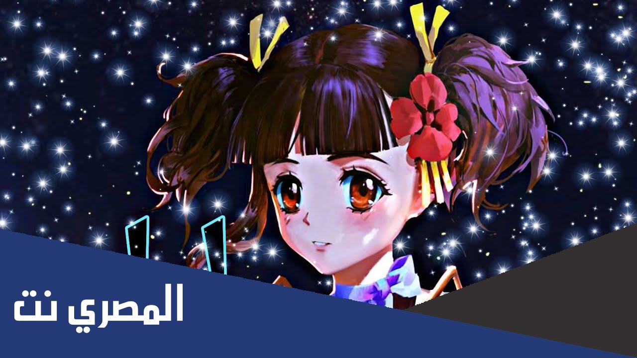 كلمات اغنية lily مترجمة