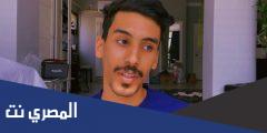 من هو كويلي الكويتي الموجود في معرض الكتاب