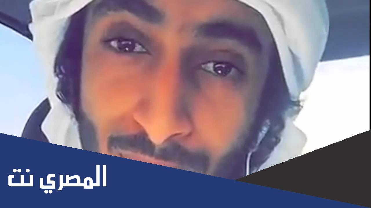 ما اسم زوجة سعيد الرميثي