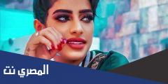 حقيقه فعلك ما يطاق خلود حكمي كلمات