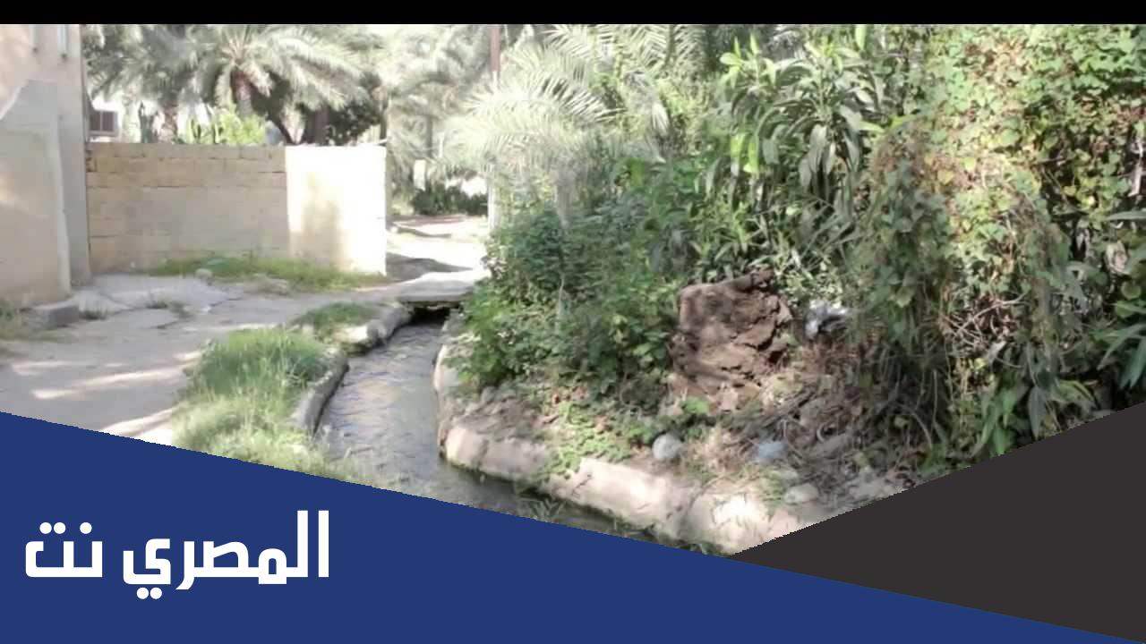 أين يقع فلج الميسر