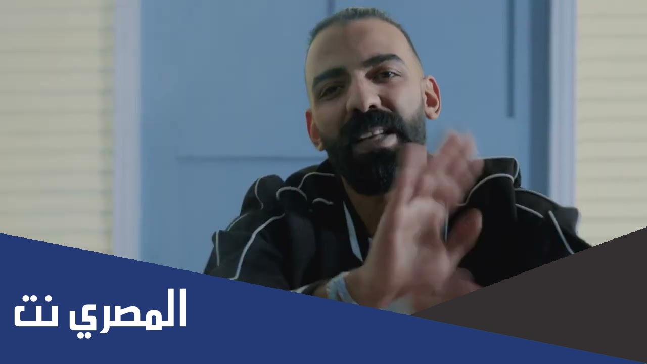كلمات اغنية ولا فارقة معايا الناس مين سالك مين بصاص