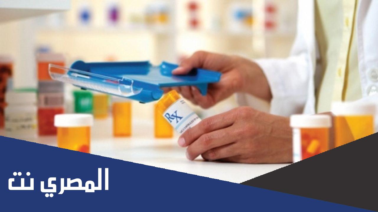 بحث عن وسائل العلاج من اخطار السموم القاتله كامل