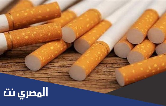 أسعار السجائر بعد الزيادة في مصر 2022