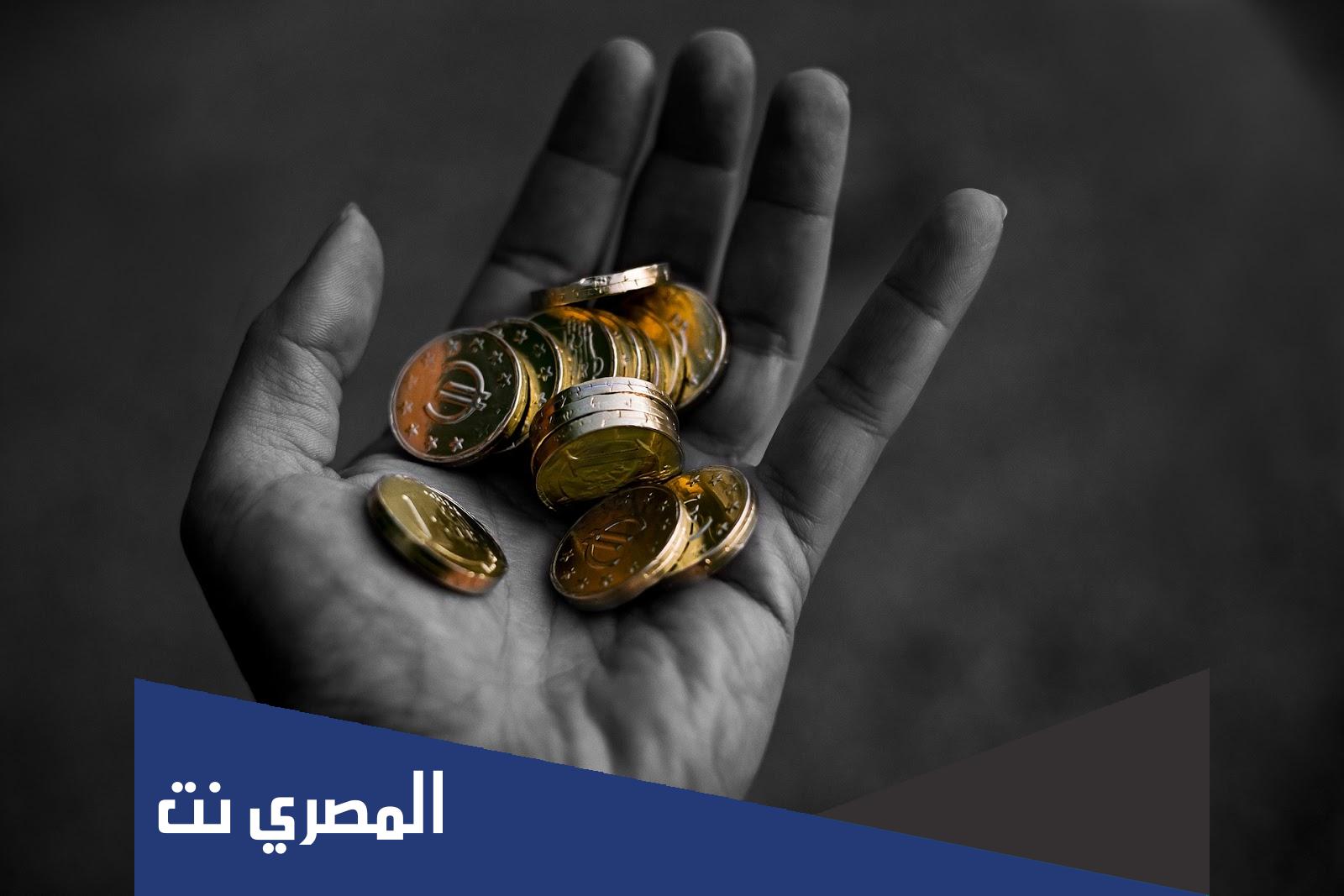 ما معنى كلمة مونوبولي