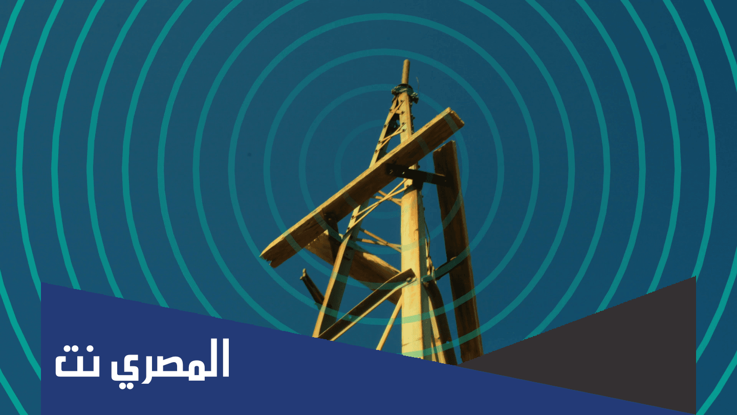 ما هو علم الراديو لوجيا