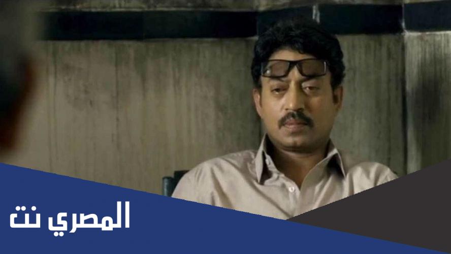 ماهي قصة فيلم تالفار الحقيقية