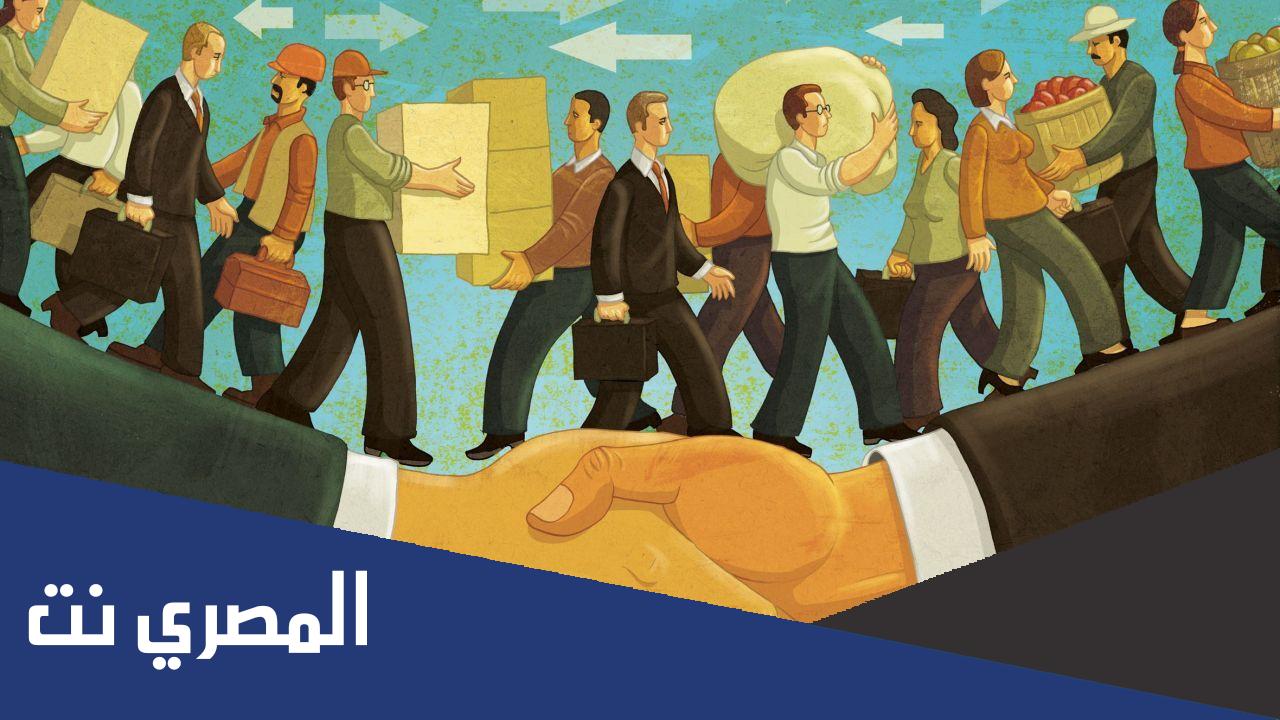 بحث عن الصدق والامانة جاهز للطباعة