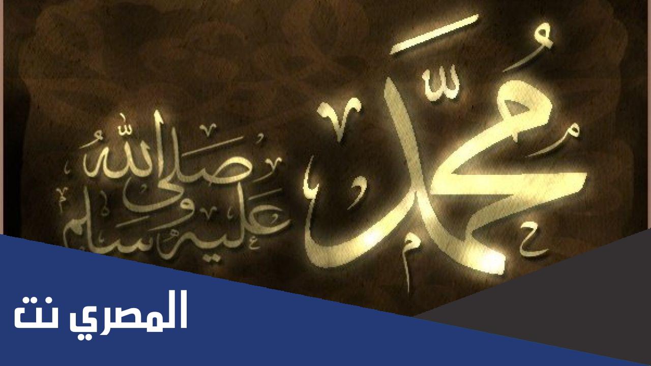 من هو أعظم رجل في تاريخ البشرية