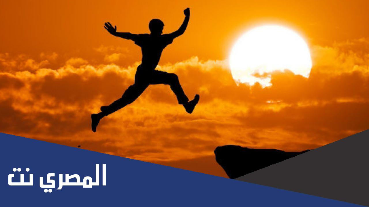 مفهوم الثقة بالنفس وتقدير الذات