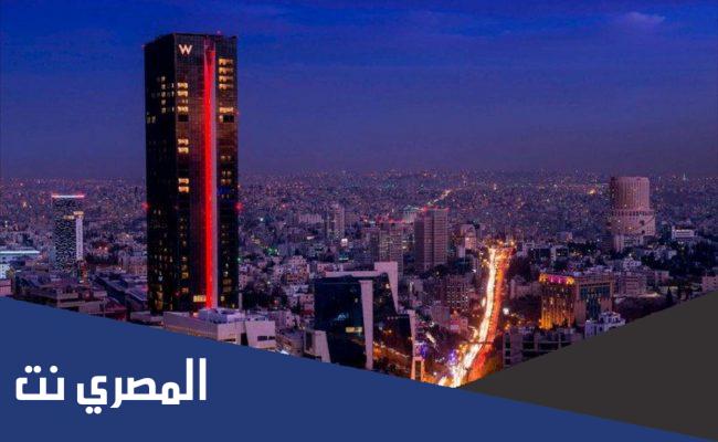تقرير عن عمان والمواطنه العالميه