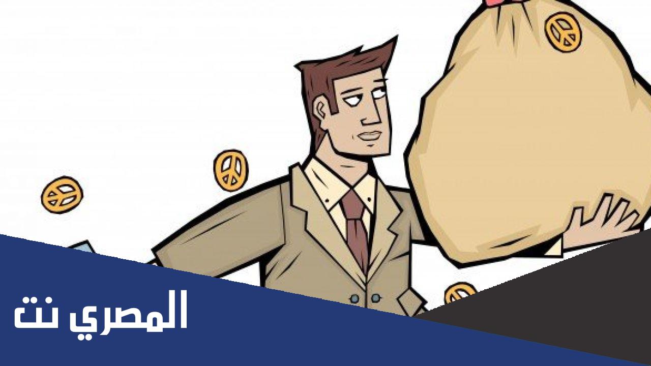 ما هي القطاعات المستهدفة بالتخصيص في السعودية 2022