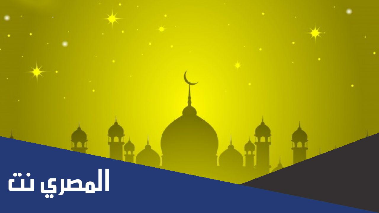 ما حكم عدم قضاء صيام أيام من رمضان للمرأة