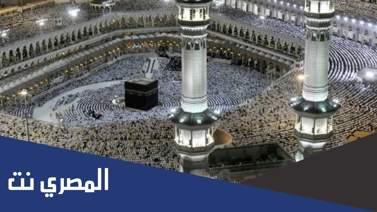 متى تم تحويل القبلة من بيت المقدس إلى الكعبة بمكة