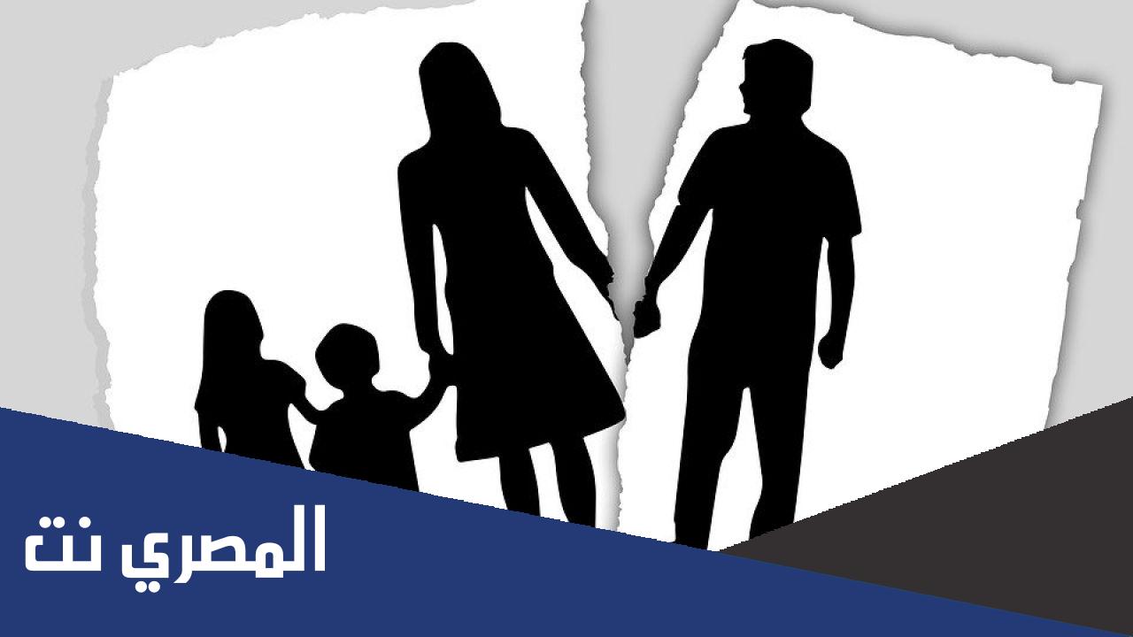 هل البيت من حق الزوجة بعد الطلاق