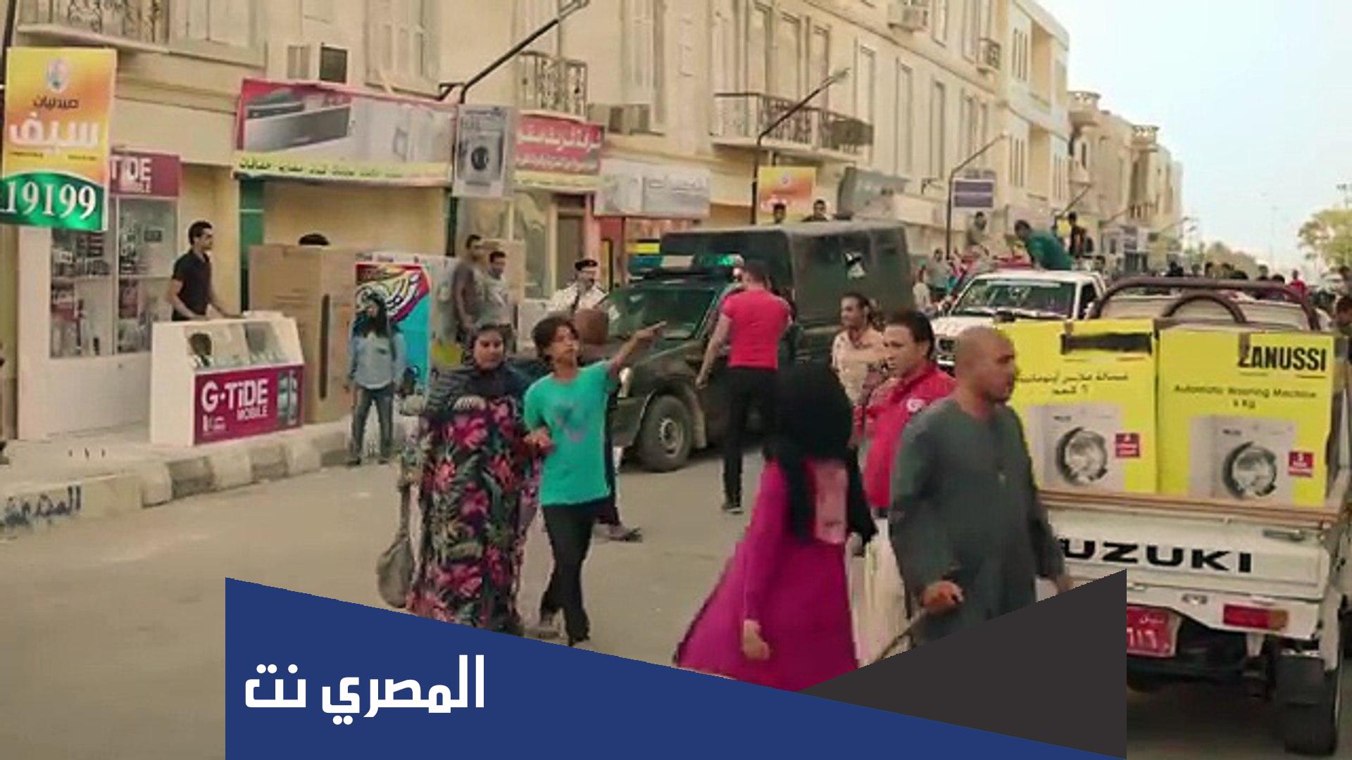 اسماء ابطال مسلسل شارع عبد العزيز الجزء الثاني