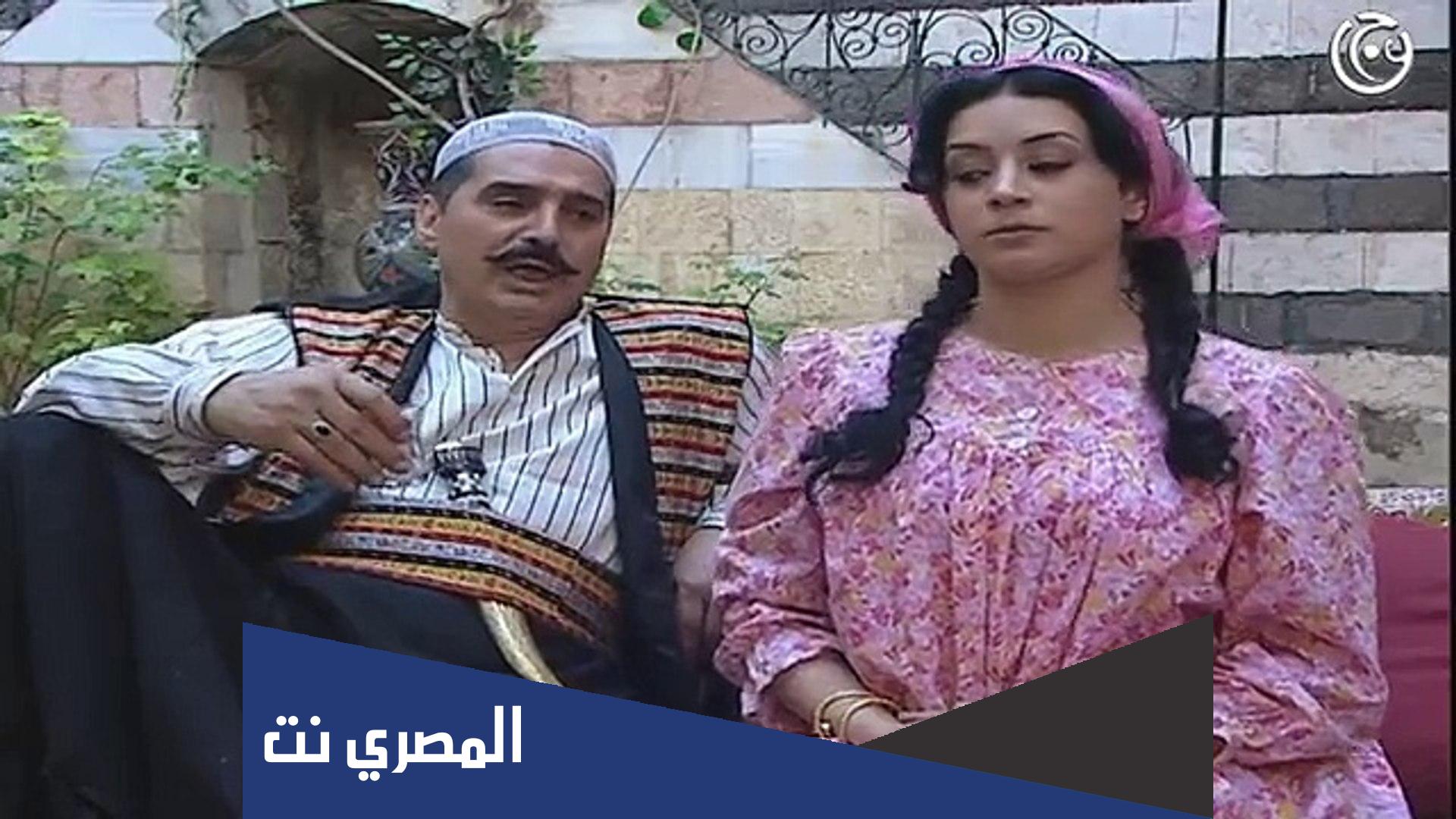 اسماء ابطال مسلسل ليالي الصالحية