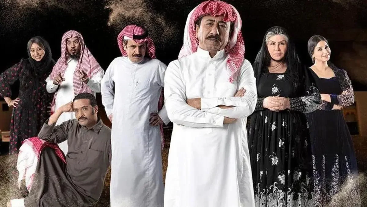 اسماء ابطال مسلسل العاصوف الجزء الثاني