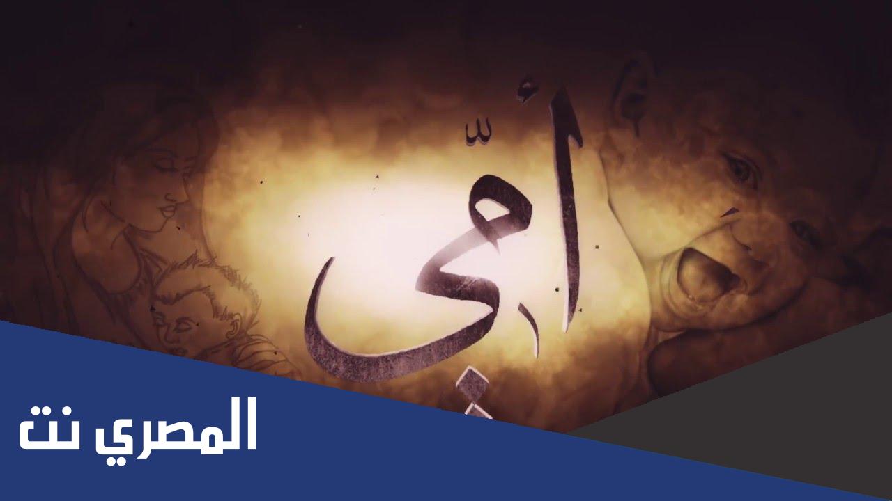 أجمل عبارات وكلمات تهنئة بعيد الام مؤثرة 2022