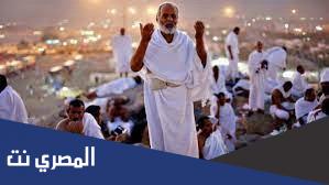 أدعية للأهل وللنفس وللأبناء في يوم عرفة