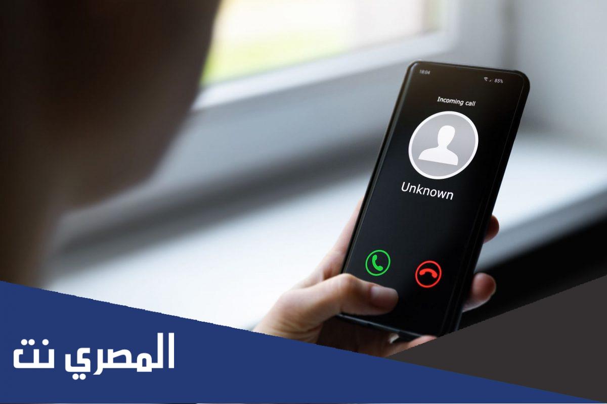 أرقام مفسرين أحلام في السعودية