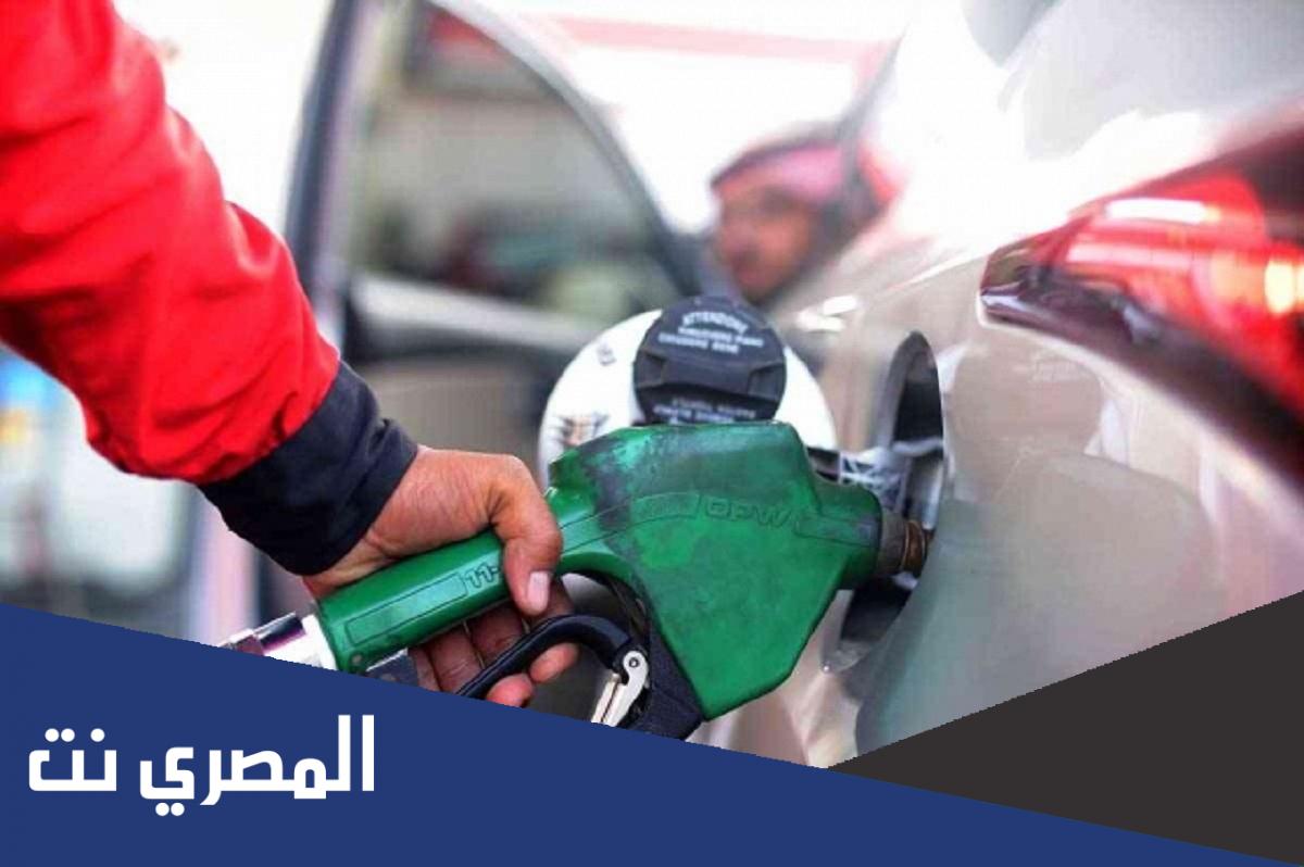 أسعار البنزين والديزل في الإمارات مارس 2022