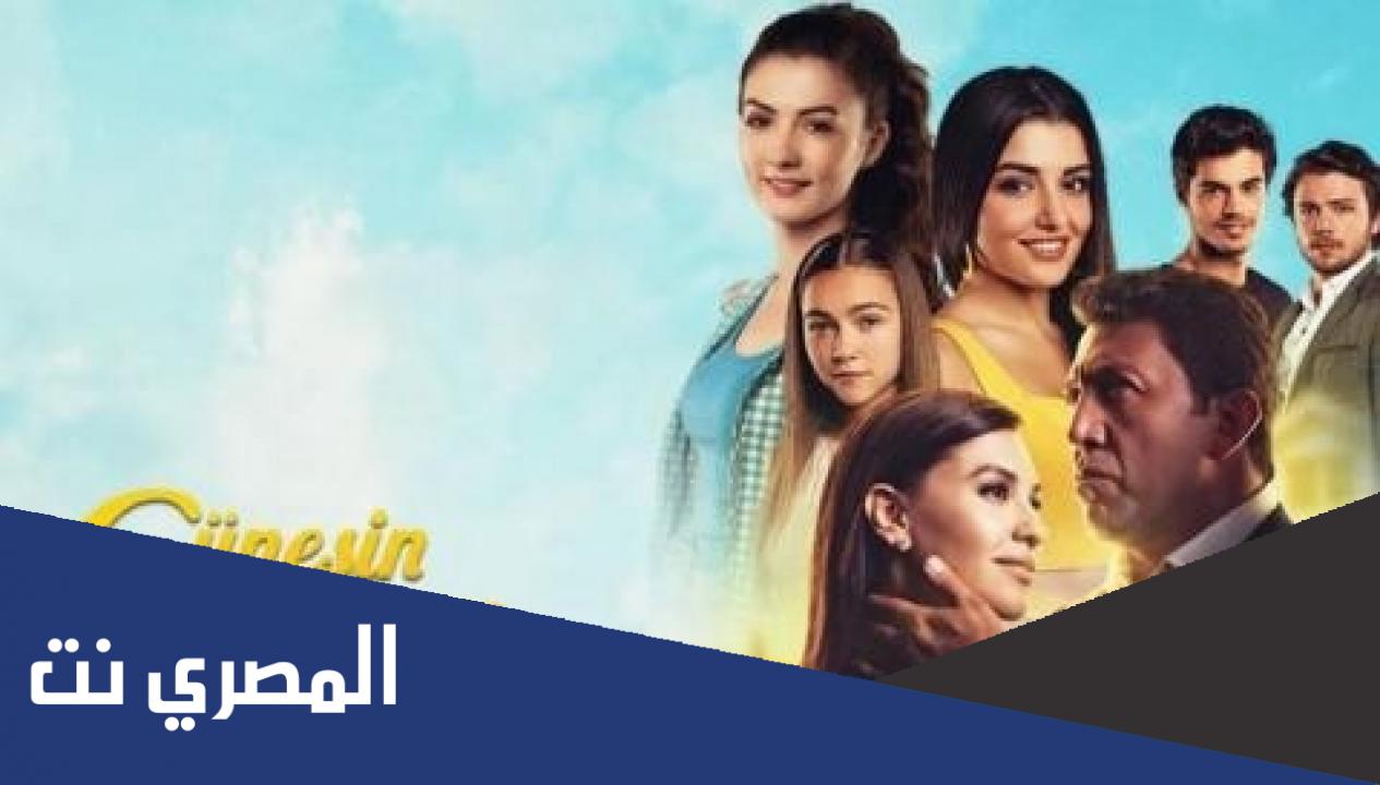 أسماء أبطال مسلسل بنات الشمس
