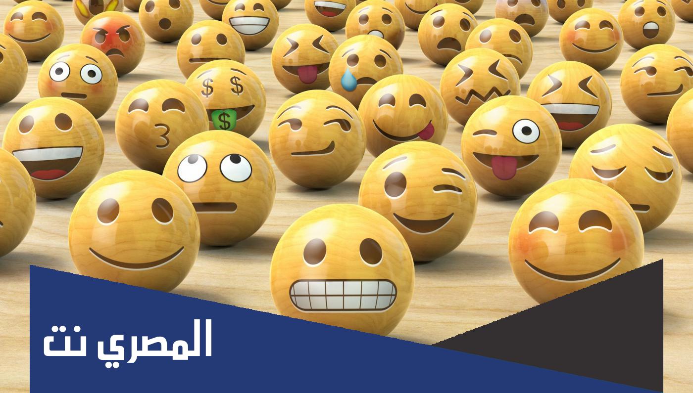 أسماء قروبات تضحك للواتس اب والفيس بوك 2022