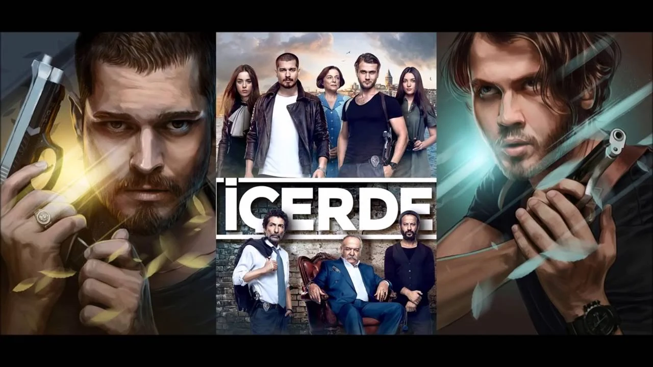 من هم ابطال مسلسل في الداخل التركي