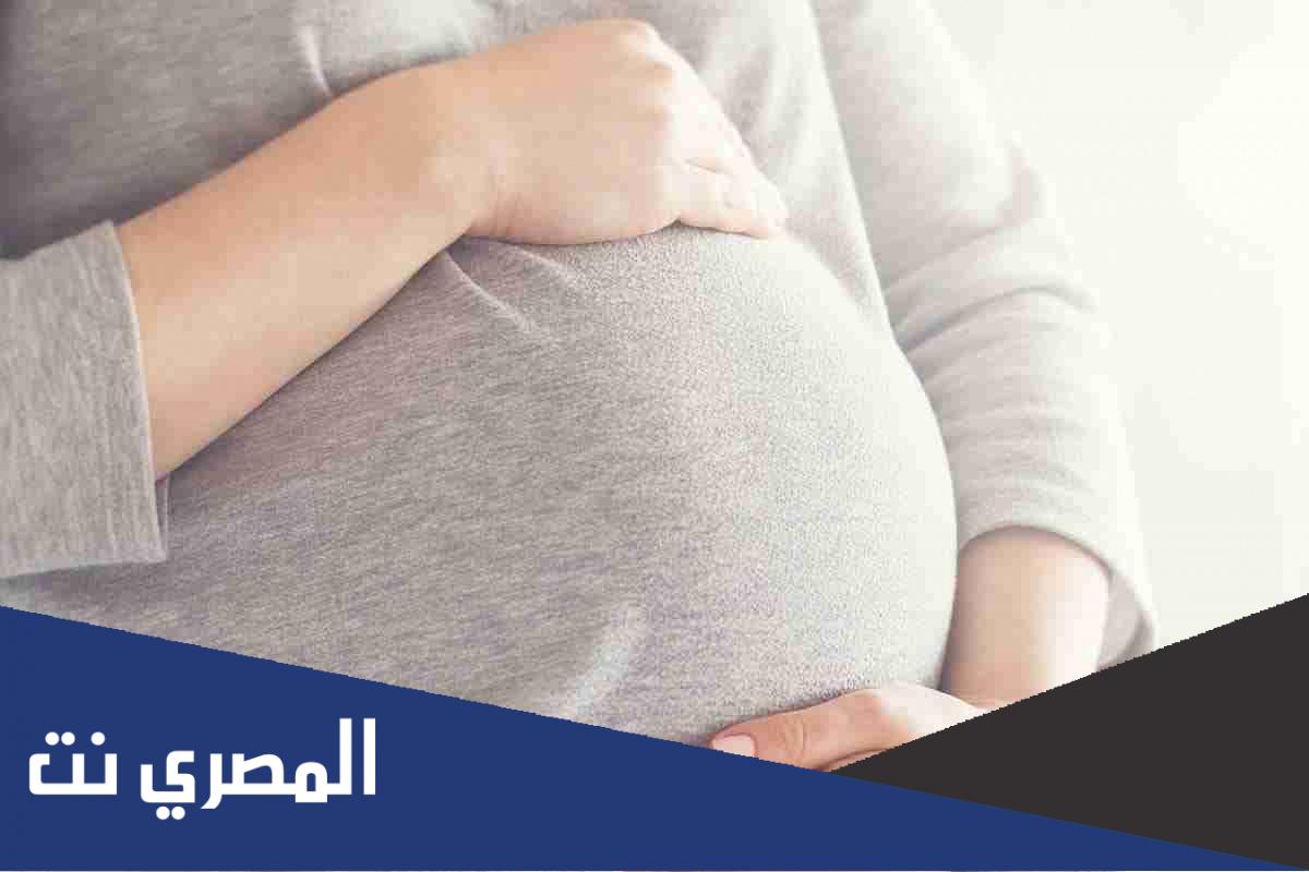 كيف يكون وجه الحامل بولد عالم حواء