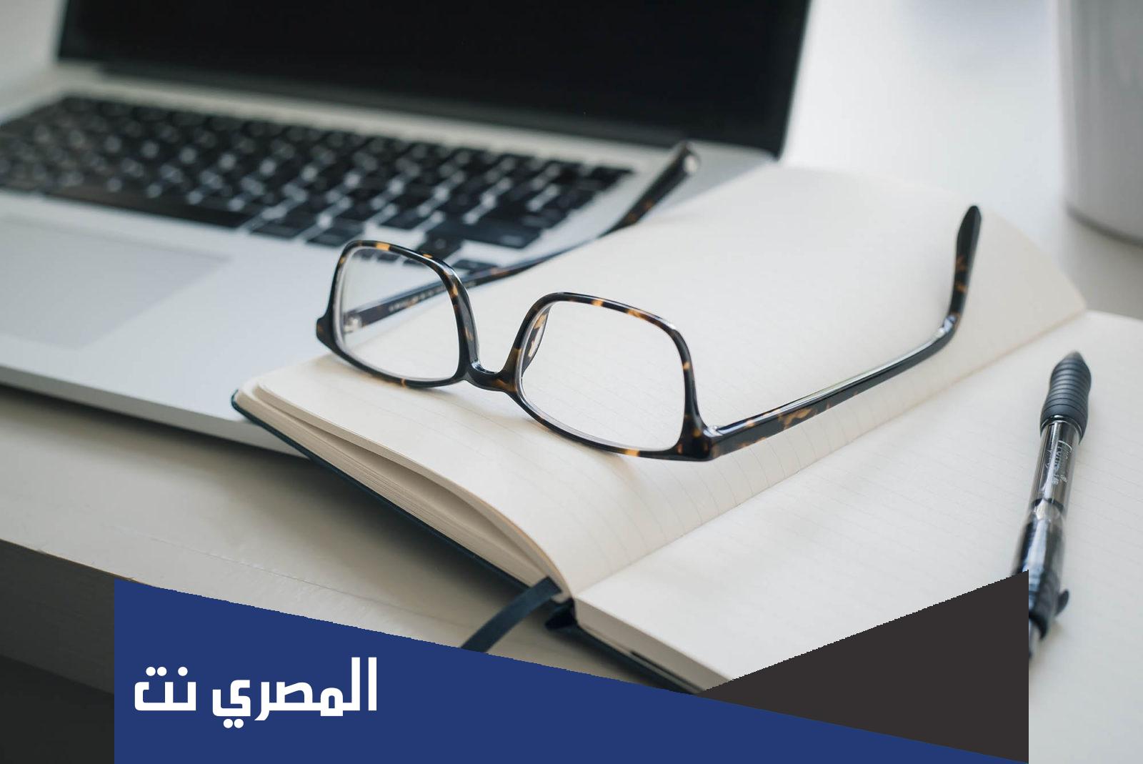 أفضل 15 خاتمة بحث رياضيات تناسب أي بحث رياضيات 2022