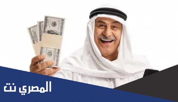 أفضل بنك للودائع في السعودية 2022