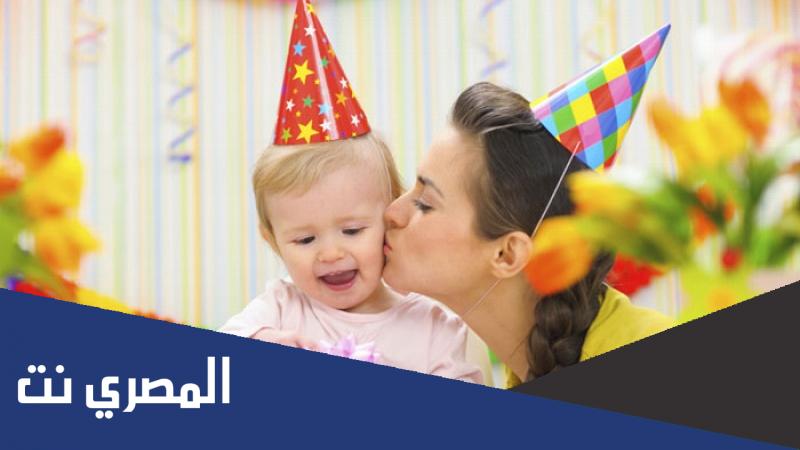 أفكار عيد ميلاد ولد 2022