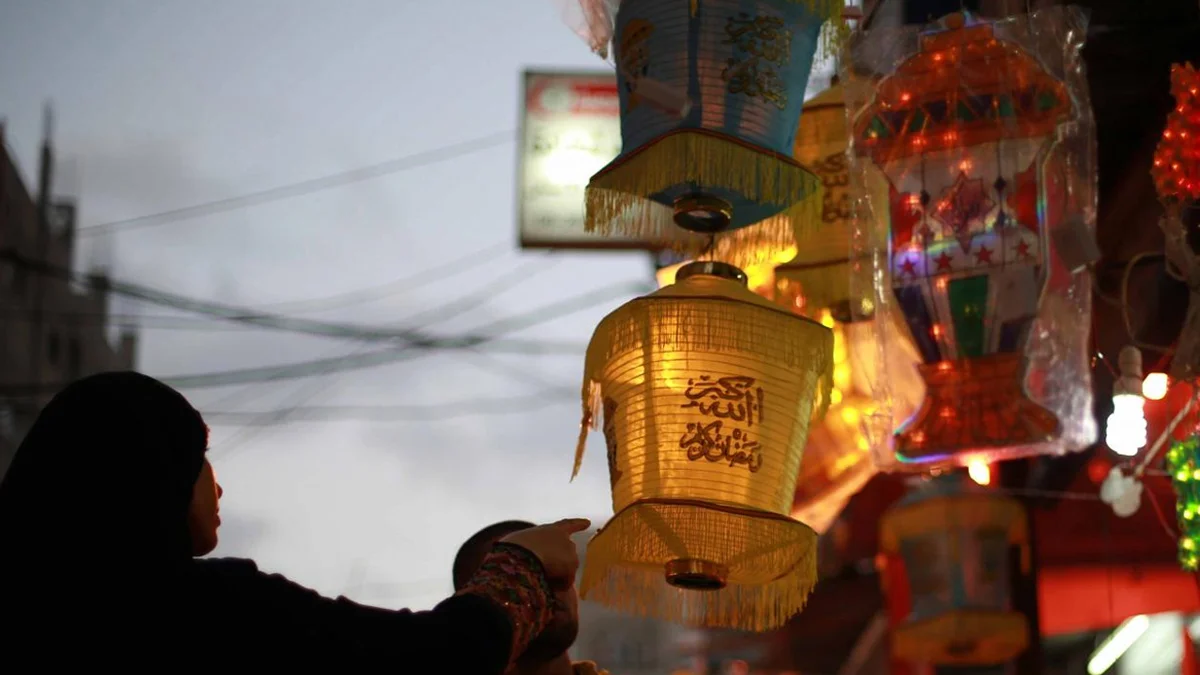 معلومات عن شهر رمضان للاطفال جديدة