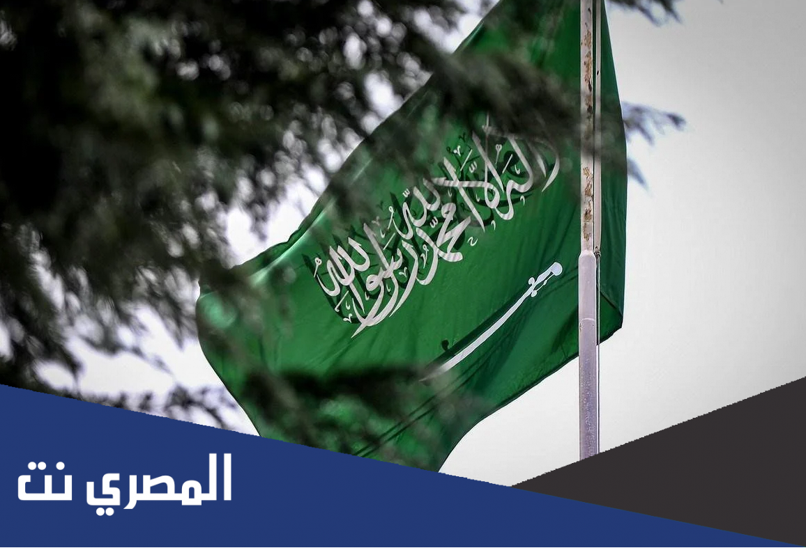 أفكار لليوم الوطني السعودي 92