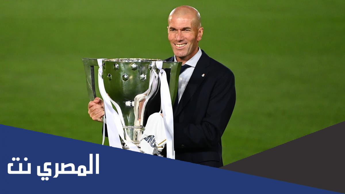 ألقاب زيدان مع ريال مدريد كمدرب