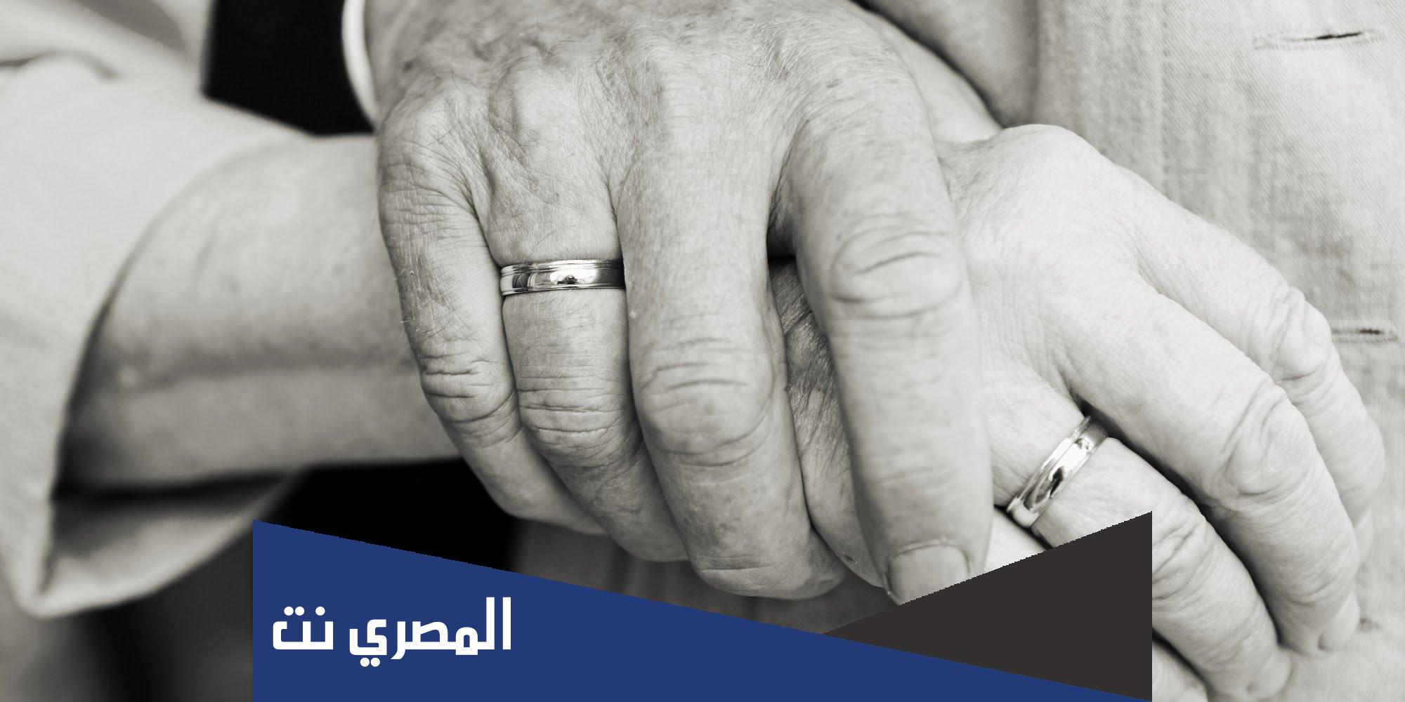 خاتمة انشاء عن الوفاء