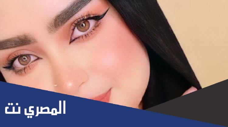 ابحث عن زوجة صالحة مع رقم الهاتف 2022