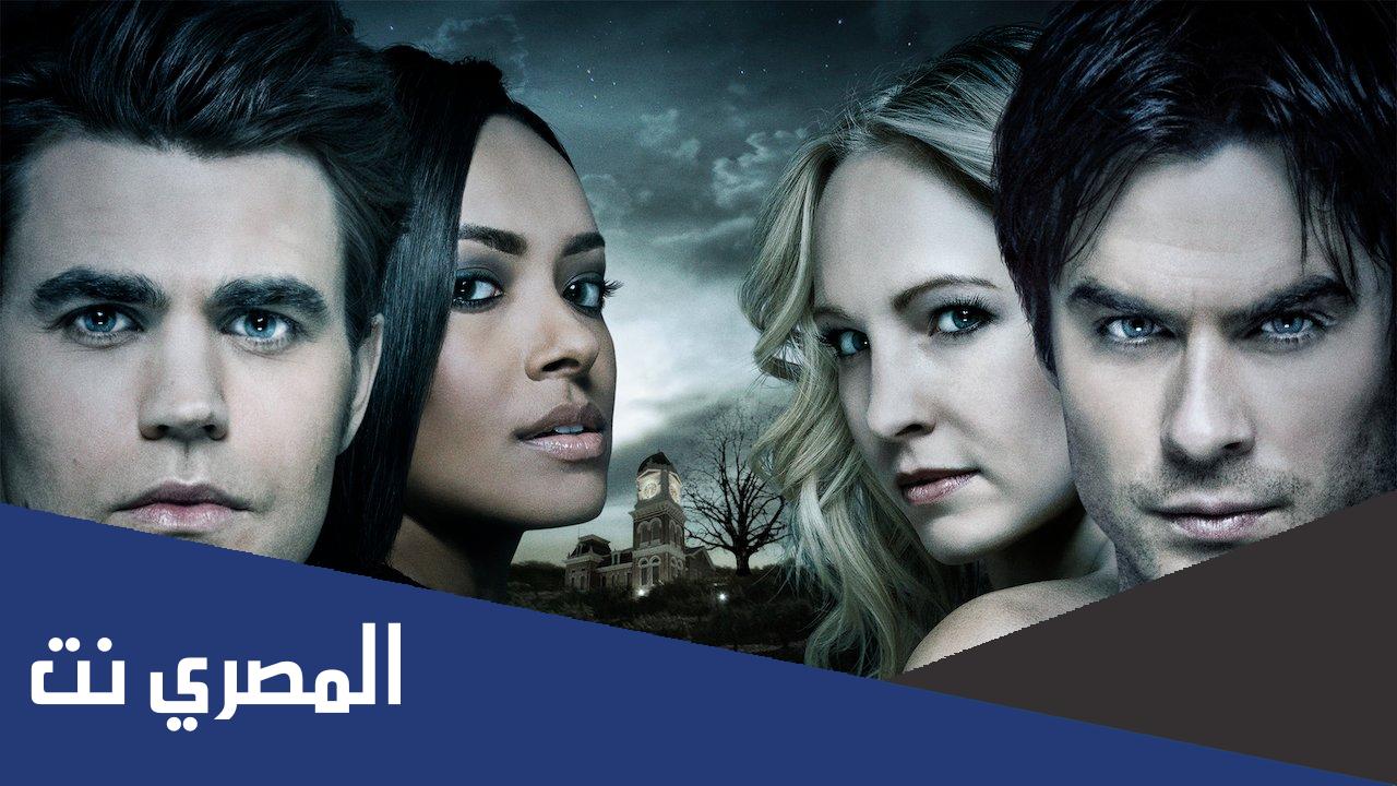 ابطال مسلسل the vampire diaries ويكيبيديا