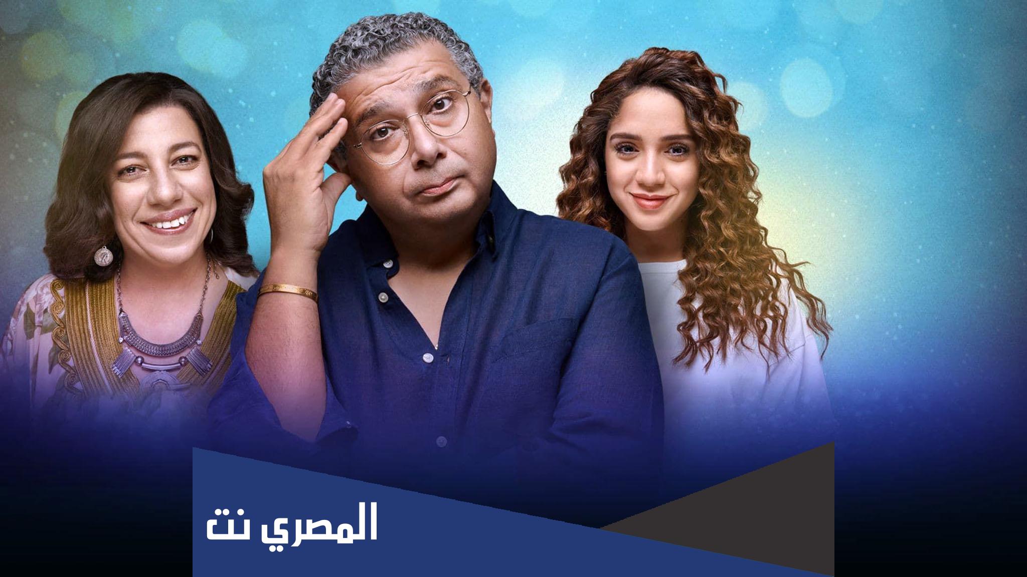 ابطال مسلسل موضوع عائلي ويكيبيديا