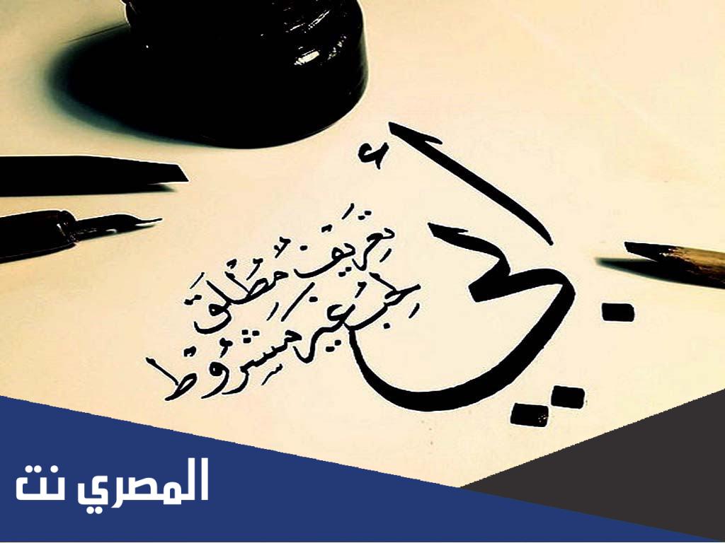اجمل خلفيات عن الاب