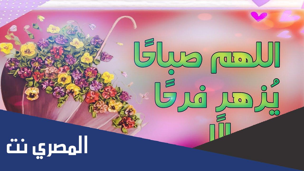 ادعية الانبياء والرسل لتفريغ الهم وفك الكرب
