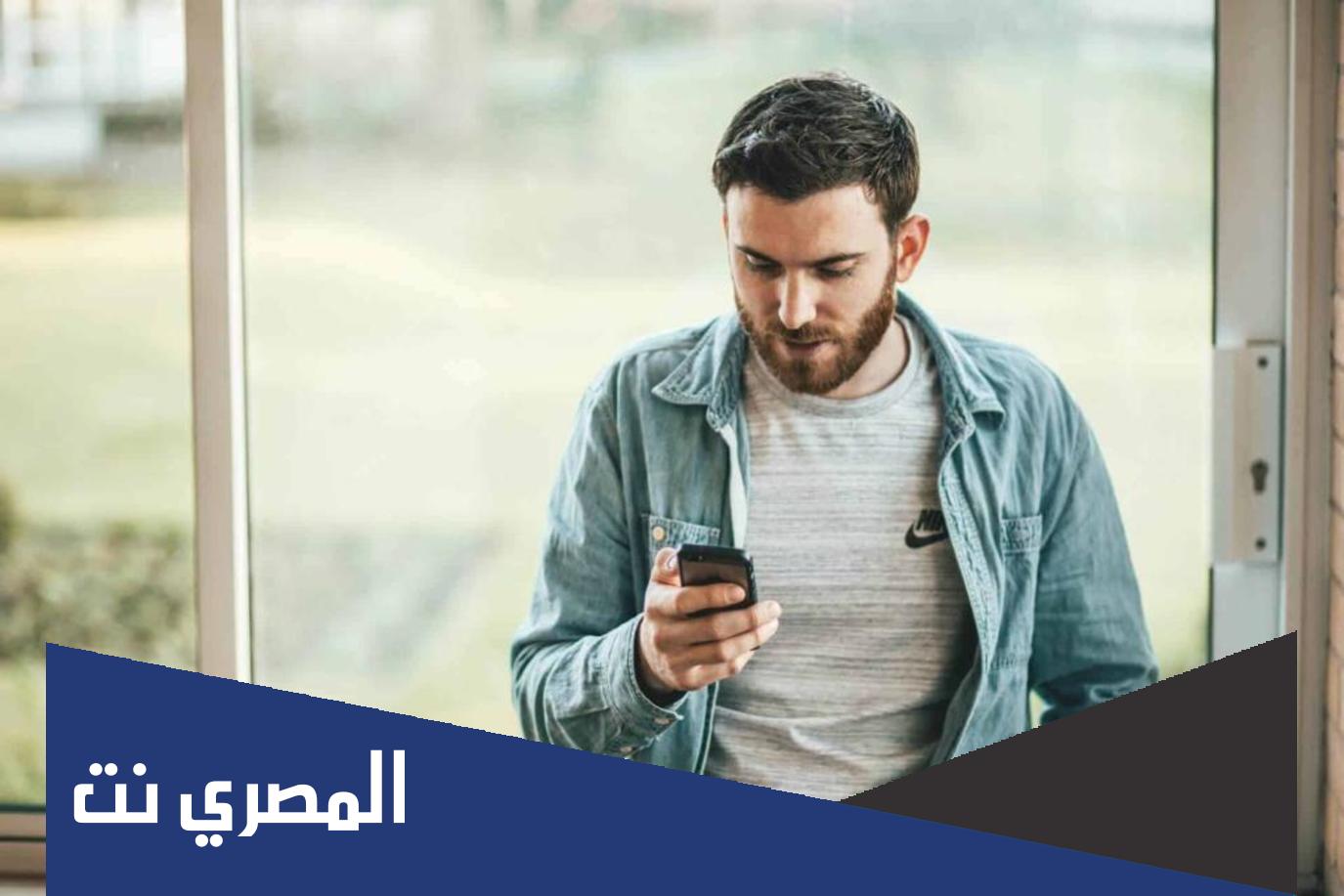اذا احد قال لي اسكتي وش ارد