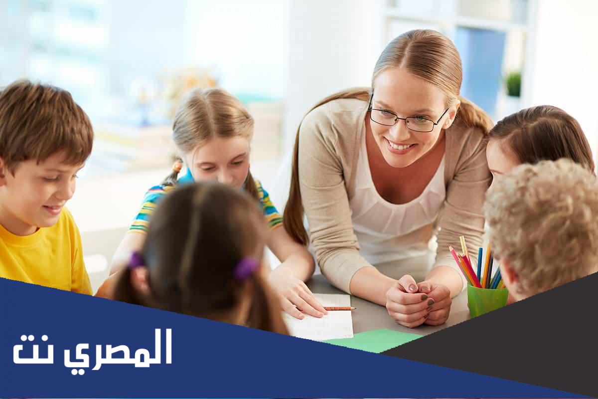 اذاعة مدرسية عن العودة الحضورية