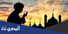 اذكار الصباح والمساء مكتوبة اسلام ويب