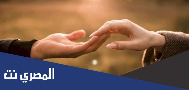 ازاي تخلي البنت تحبك من كلامك