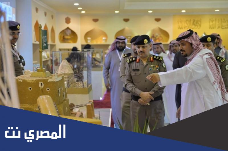 استعلام عن معاملة في المديرية العامة للسجون ومواعيد الزيارة